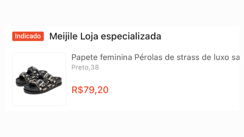 Achadinho 12